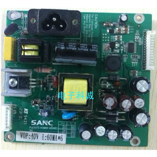 Three-color new realm M2389A original LED power board boost board PL63893 PL63073