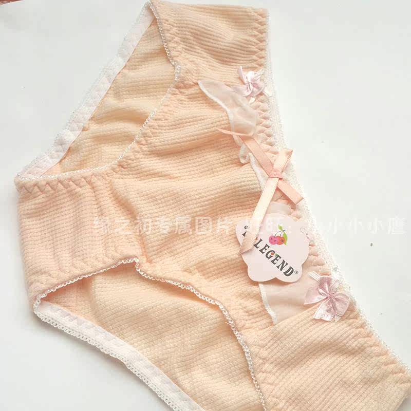 Slip - Ref 646071 Image 20