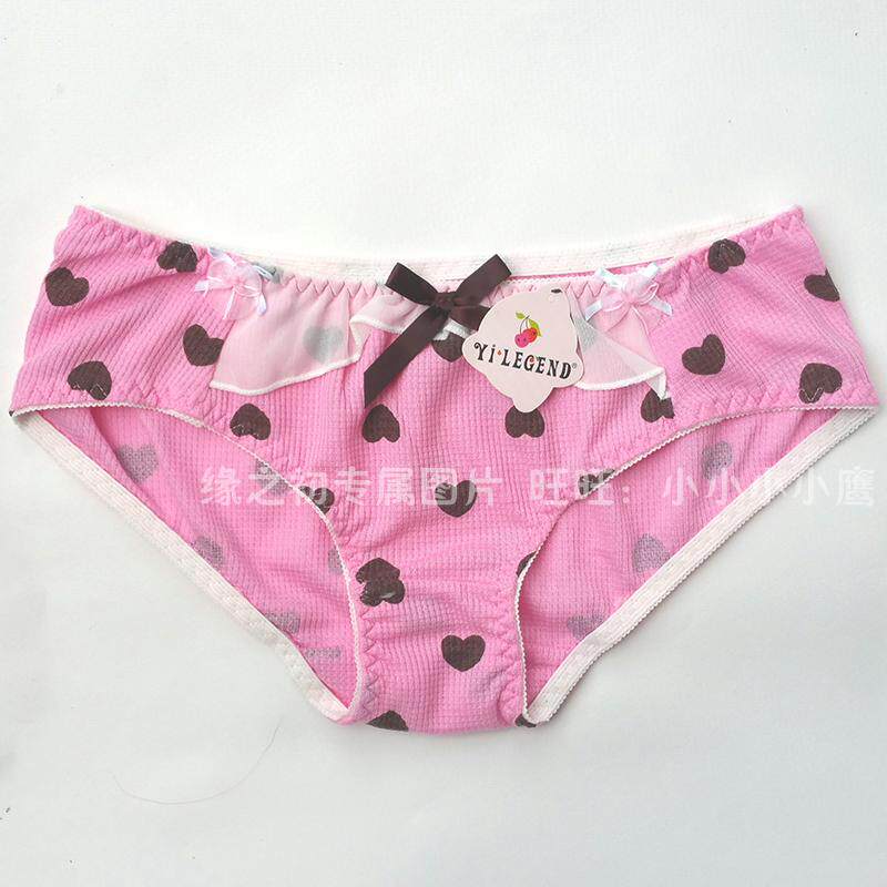 Slip - Ref 646071 Image 7