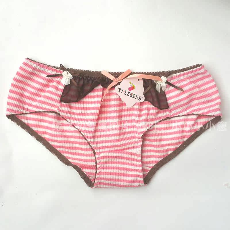 Slip - Ref 646071 Image 23