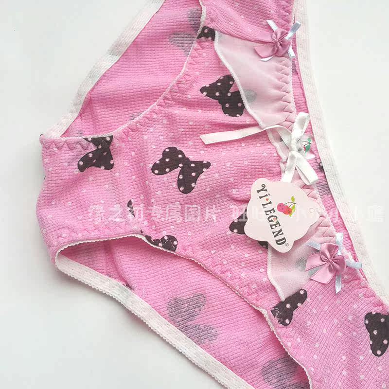 Slip - Ref 646071 Image 18