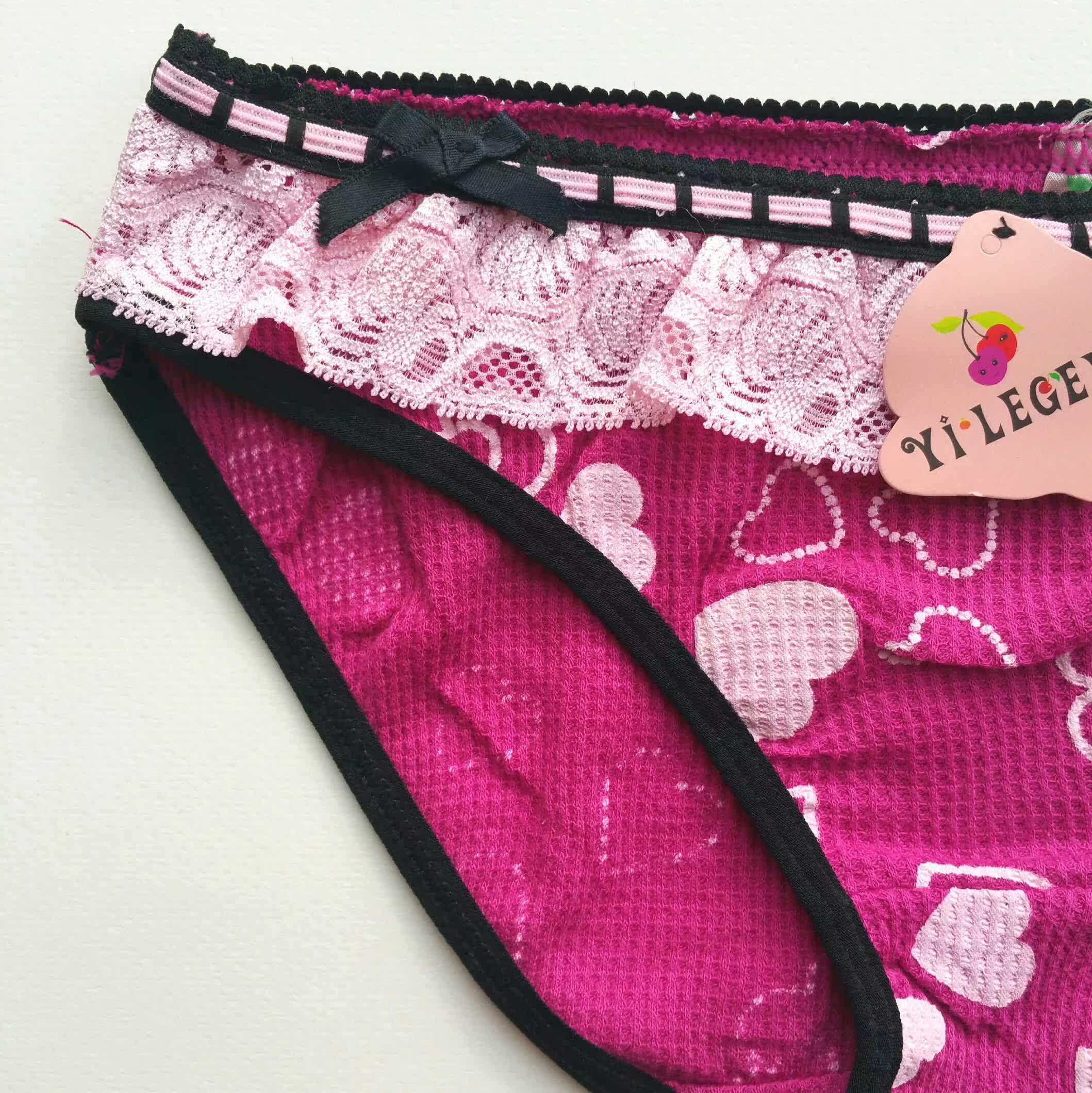 Slip - Ref 652769 Image 9