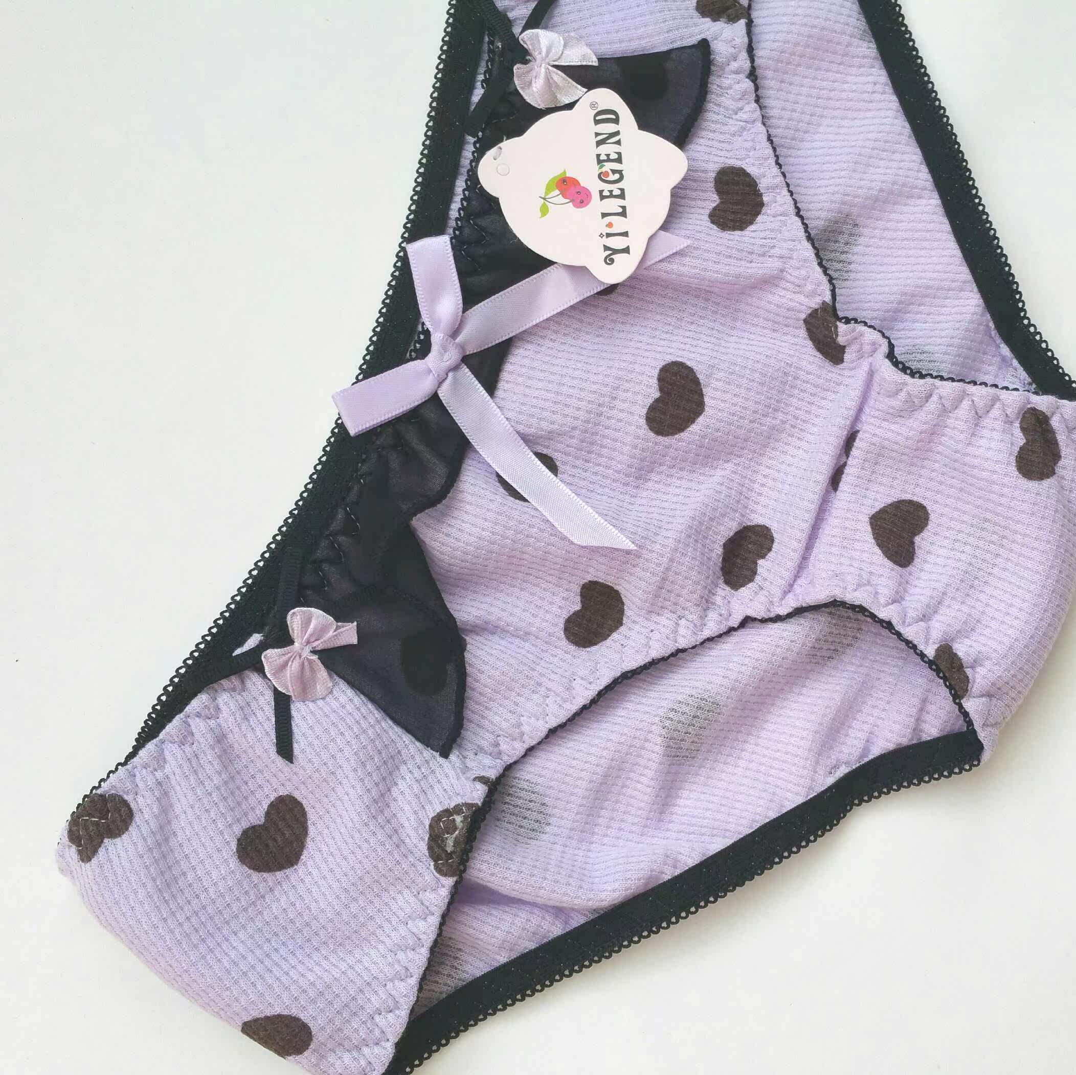 Slip - Ref 646071 Image 26