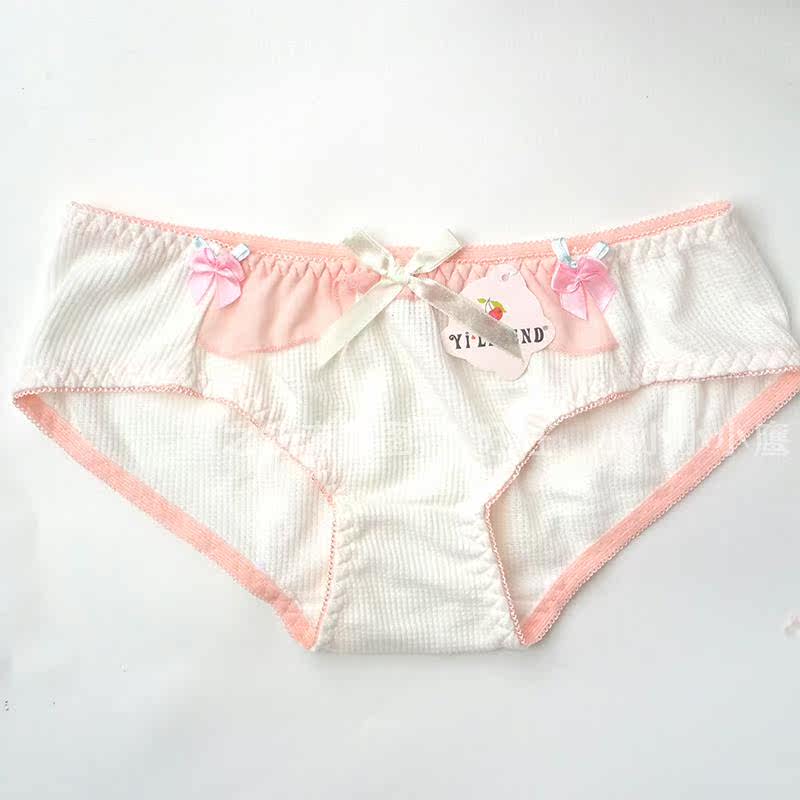 Slip - Ref 646071 Image 21