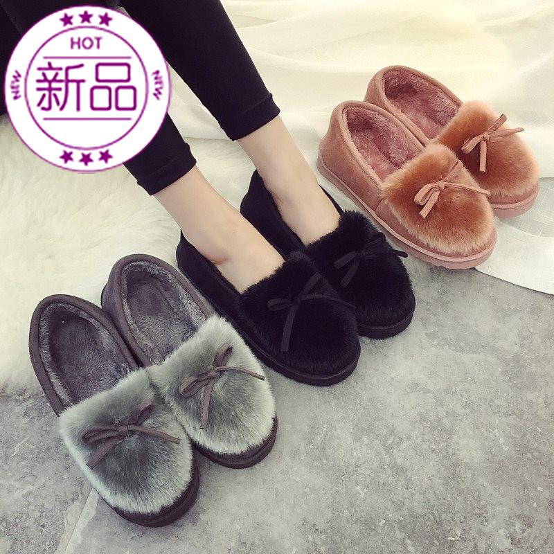 Cotton slippers thick bottom winter with heel warm plus suede cartoon plush bungled 2 heel with root lady's shoes home