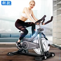 Phụ nữ mới máy chạy bộ xe đạp thiết bị thể dục chạy thiết bị thể thao trò chơi đa chức năng máy thể thao xe đạp tay cầm - Máy chạy bộ / thiết bị tập luyện lớn máy chạy bộ sakura