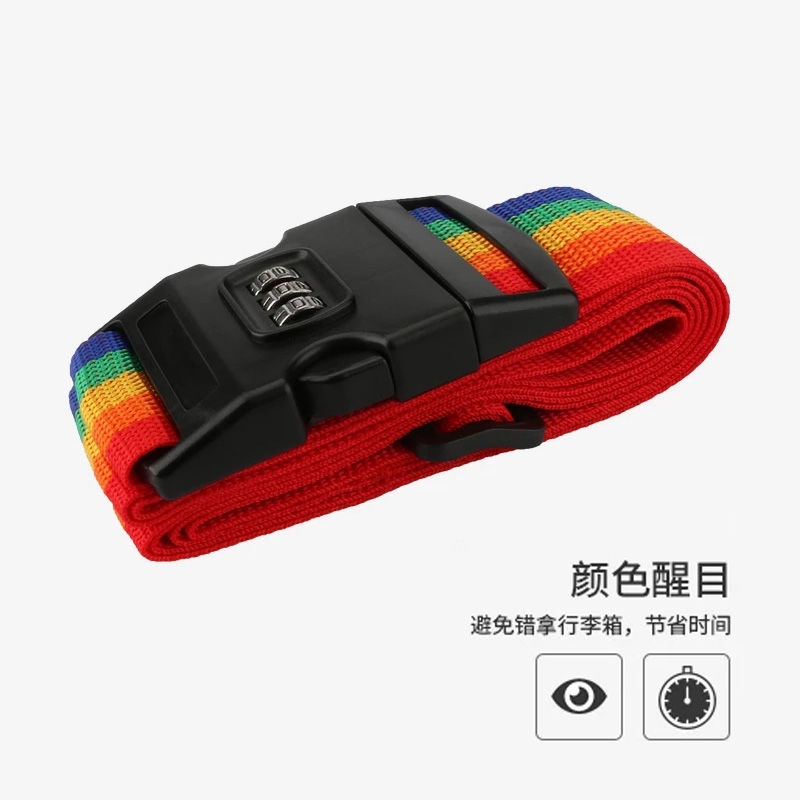 Suitcase straps Tightening straps luggage strapping buckle straps cross fixed thickening strapping rope trolley case seat belt