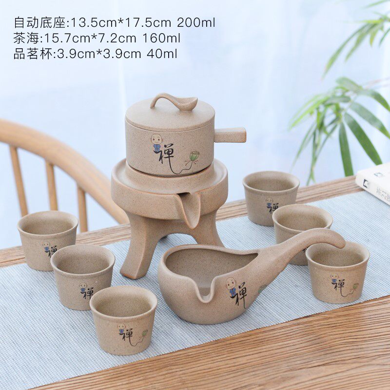 Coarse Pottery Full Semiautomatic Tea Set Whole Qigfu Tea Cup Tea Cup Set Group Home Sloth Tea Stone Grinding and Grinding Tea