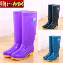 Rain shoes womens high tube rain boots Spring and Autumn long tube water boots plus velvet warm non-slip rubber shoes fashion water shoes