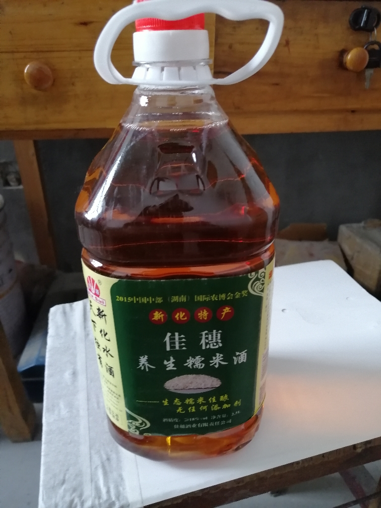 正宗米酒免费领取性价比高吗？使用一个月后的评价