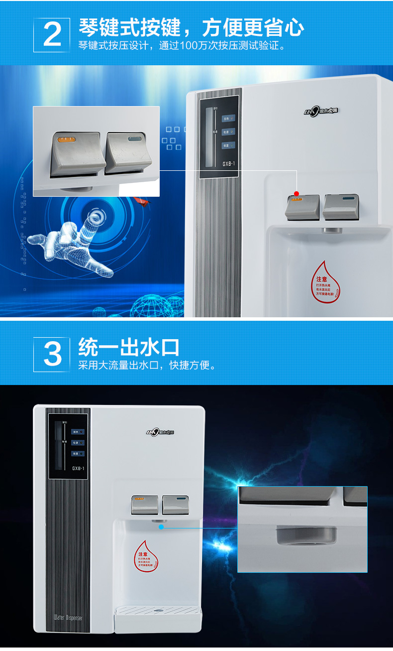 máy lọc nước makano Sóng gỗ ốp tường ống nước nhà bếp GXB-1 uống trực tiếp với máy lọc nước tinh khiết - Nước quả lọc nước công nghiệp