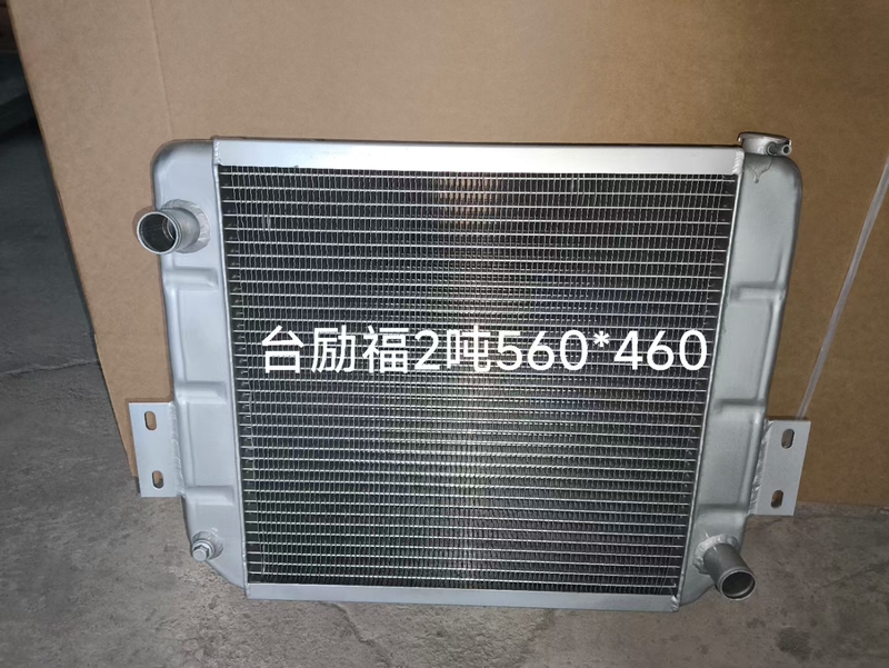 Tailifu Forklift 2-Ton Forklift Water Tank Radiator Size 560/460 Forklift Parts Tailifu Forklift 2-Ton Forklift Water Tank Radiator Size 560/460 Forklift Parts