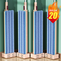 2021 new household hand-washing lazy mop a drag net 2020 large flat mop squeeze water mopping artifact