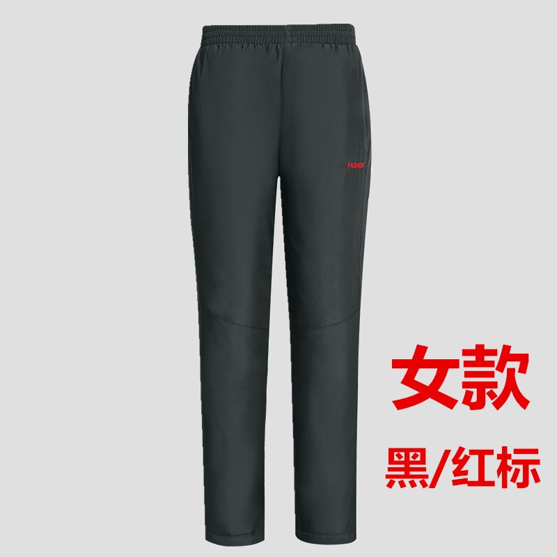 Tăng quần đang mùa đông bông giản dị quần nam mặc bên ngoài quần ấm bông dày bông sweatpants lỏng chân.