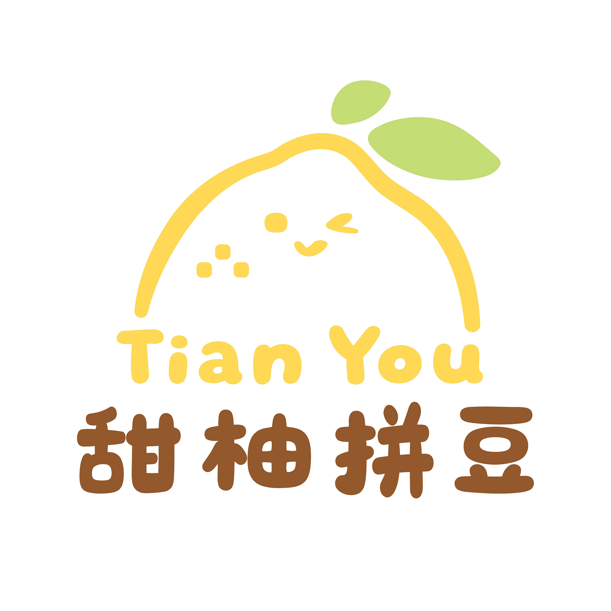 甜柚拼豆 工厂店