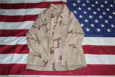 Military version Sansha M65 X-SS Code Non Horseshoe Sleeve