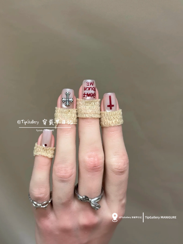 【Gothic Code】Mysterious and Cool Kuro Star Nude Color Cat-Eye Cool and Stylish Handmade Short Press-On Nails