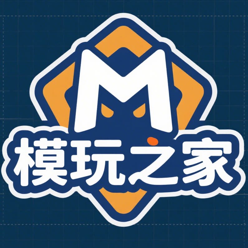 模玩之家的LOGO