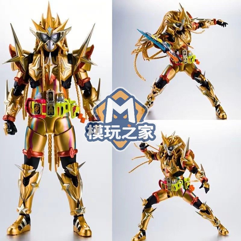 Must buy for 25 years! shf qishi invincible player exaid final form ...
