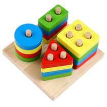 Wooden children early education smart pillar baby shape pairing cognitive building blocks early teaching toys 1 - 2 - 3 years old