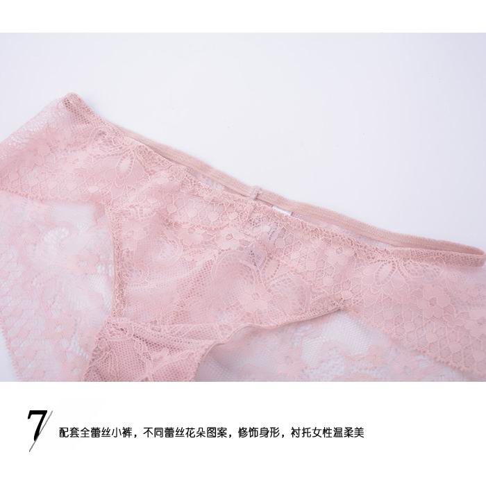Thời trang mới gợi cảm cô gái đồ lót ren với vành ngực nhỏ thoải mái tập hợp trên bộ áo ngực thời trang nữ