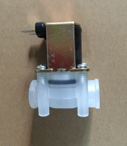 2 points internal thread water inlet solenoid valve 1 4 internal tooth water purifier water inlet solenoid valve 12v 24V 220V