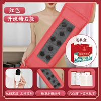 [Охра расширенная ·Красная] Модернизированный двухслойный вкладыш*Пожизненная замена соли*Подарочная коробка