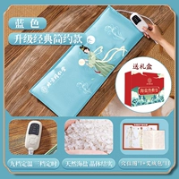 [Модернизированный классический синий] Новый двухслойный внутренний резервуар * Пожизненная замена соли * Подарочная коробка