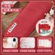 [Classic Comfort·Red] Улучшенный двухслойный вкладыш*пожизненная замена соли*подарочная коробка