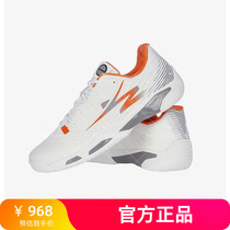 LeonPaulfencing star co-branded fencing shoes with personalized color matching to make you stand out