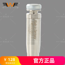 Imported FWF German one-piece epee sword head original fencing equipment screw-free sword head durable and not easy to fall off