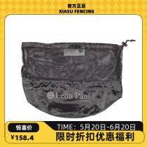 leonpaul Paul fencing equipment mask bag face protection dust bag storage bag
