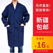2024 new work clothes long coat labor protection clothing long sleeves moving car repair and transportation wear-resistant stain-resistant blue smock with printing