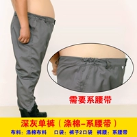 Глубоко серо-полиэфирные хлопковые брюки-ремня