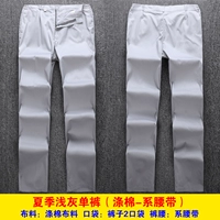 Лето светло-серо-полиэфирные хлопчатобу