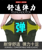 Эластичные рабочие хлопковые износостойкие осенние штаны для работы, большой размер, свободный крой