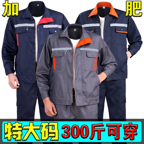 Товары от 退伍老兵基地