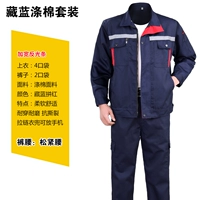 Морский синий полиэфир хлопок-эластичный талия