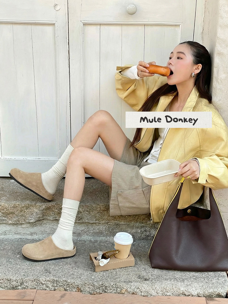 Mule Donkey Suede Loafer Mules