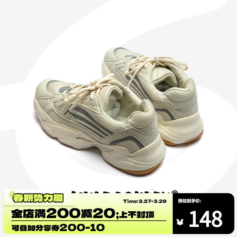 Donkey Donkey Daddy shoes men in Han Han Edition Hao Han Hang wind is about a student sports shoes