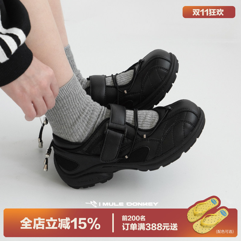 Donkey Sports Mary Jane Women's Shoes, Autumn and Winter Black Arch Support Versatile Walking Shoes, Ballet Flats Donkey Sports Mary Jane Women's Shoes, Autumn and Winter Black Arch Support Versatile Walking Shoes, Ballet Flats