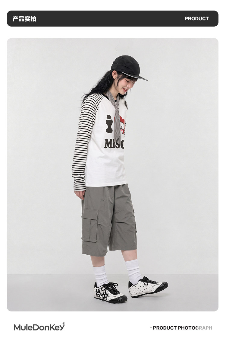 Mule Donkey Canvas Color-Block Chunky Trainer