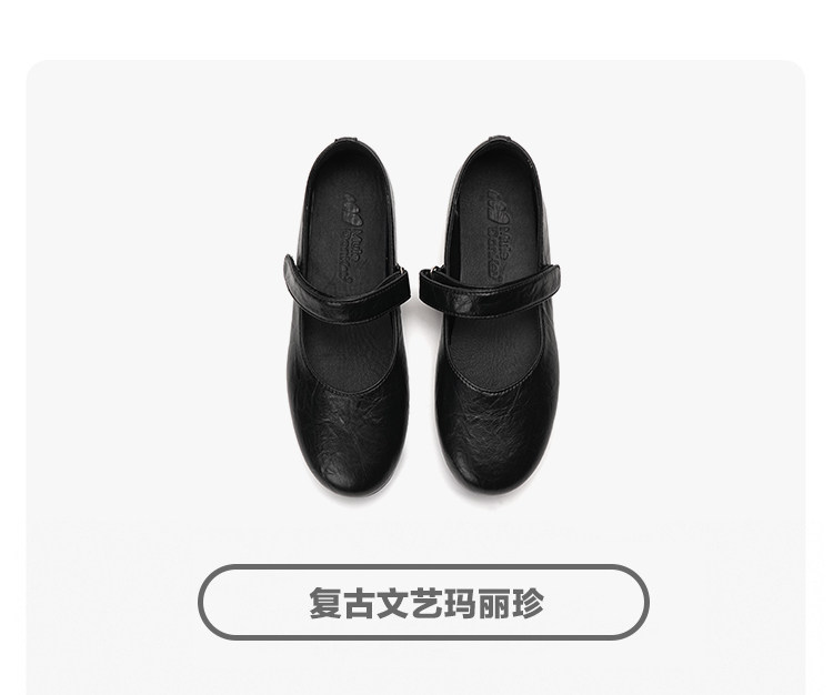 Mule Donkey Round-Toe Ruched Ballet Mary Jane