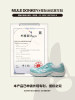 Donkey Donkey Ice Blue Green Sports Shoes Women's Spring Arch Support Shoes Casual Outdoor Moral Training Shoes