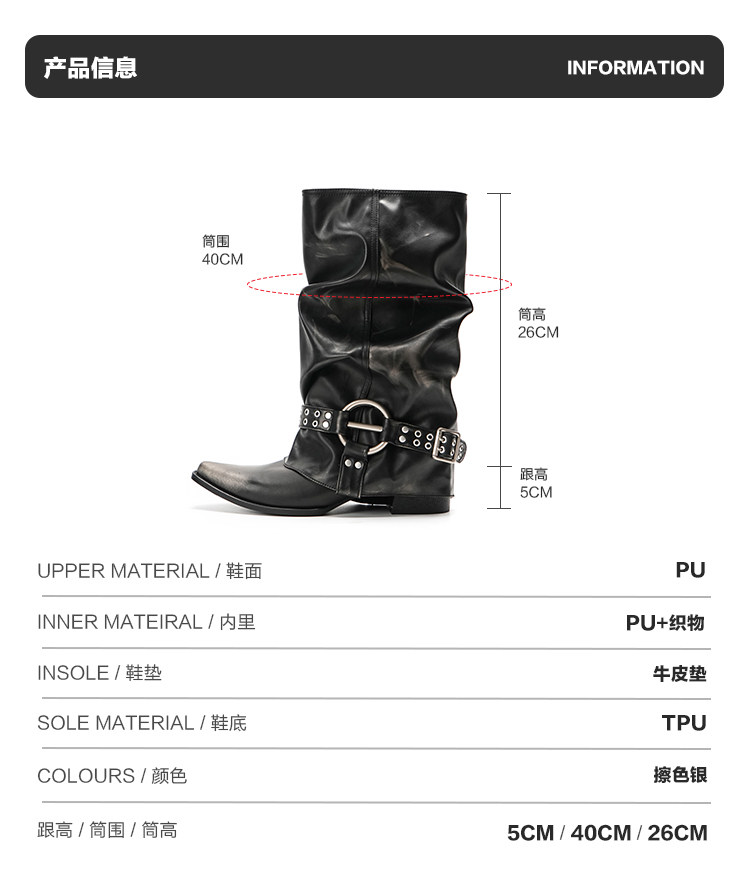 Mule Donkey PU Pointed-Toe Mid-Calf Boot