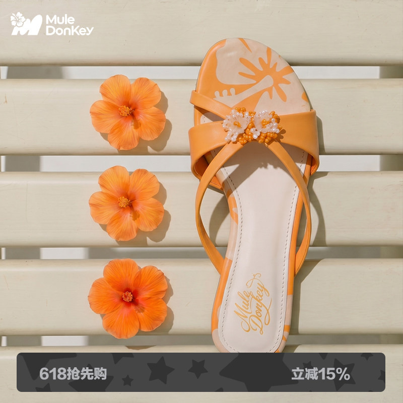 Donkey Orange High-Heeled Sandals for Women, Summer Outdoor Wear, Beach Vacation, Chunky Heel, Open-Toe Sandals