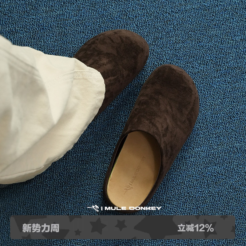 Donkey Brown Suede Birkenstock Shoes for Men and Women, Summer Retro Slippers, Slip-On Mules for Outdoor Wear