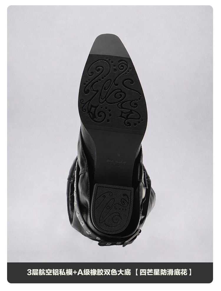 Mule Donkey PU Pointed-Toe Mid-Calf Boot