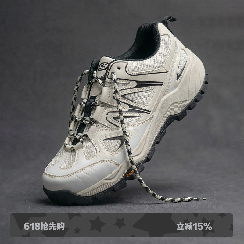 Donkey Outdoor Hiking Shoes for Men, Lightweight Mesh Breathable Climbing Sneakers, Thick-Soled Casual Shoes