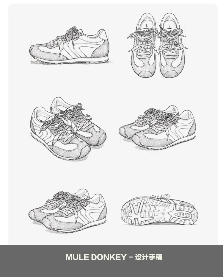 Mule Donkey Retro German Army Trainer Sneaker